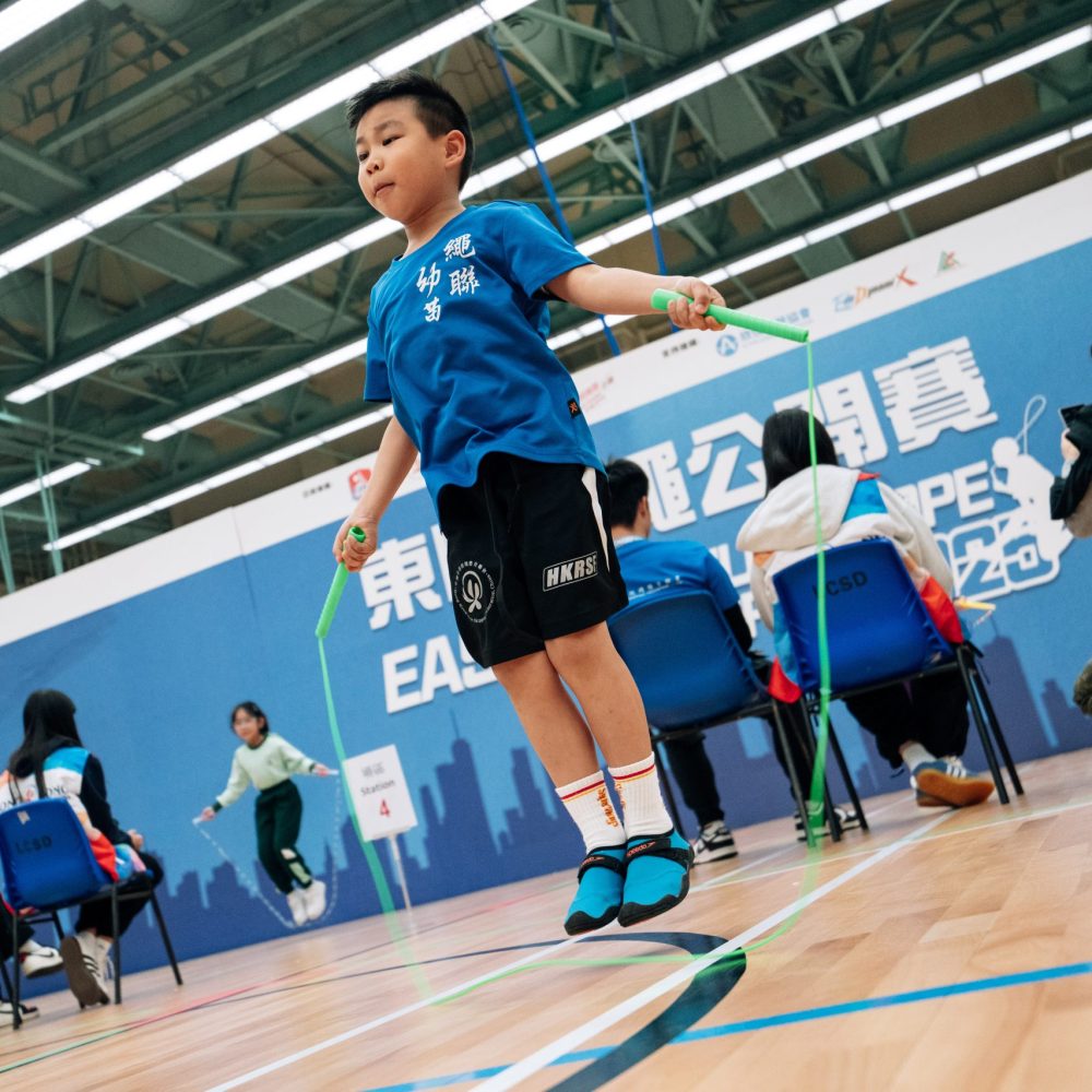 Hong Kong, China - November 30:  Eastern Jump Rope Championship 2025 at Chai Wan Sports Centre on November 30, 2025 in Hong Kong, China. (Photo by Patrick Leung/Patrick Leung/paak3)